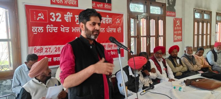 ਮਨਰੇਗਾ ਕਨੂੰਨ ਬਹਾਲ ਕਰਾਉਣ ਲਈ ਸੰਘਰਸ਼ ਦੀ ਤਿਆਰੀ ਕਰੋ- ਕਾਮਰੇਡ ਵਿਕਰਮ ਸਿੰਘ। ਨੂਰ ਮਹਿਲ,ਜਲੰਧਰ 28 ਫਰਵਰੀ 2026