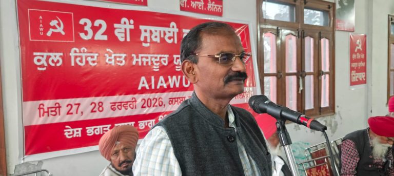 ਪੰਜਾਬ ਦੀ 32% ਦਲਿਤ ਆਬਾਦੀ ਵਿੱਚੋਂ 90% ਭੂਮੀਹੀਨ ਭੂਮੀ ਪ੍ਰਾਪਤੀ ਅਤੇ ਦਲਿਤ ਹੱਕਾਂ ਦੀ ਰਾਖੀ ਲਈ ਵੱਡੇ ਸੰਘਰਸ਼ ਦੀ ਲੋੜ – ਕਾਮਰੇਡ ਬੀ. ਵੈਂਕਟ  ਨੂਰ ਮਹਿਲ, ਜਲੰਧਰ – 27 ਫਰਵਰੀ 2026