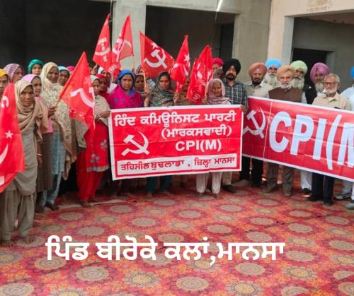 WhatsApp Image 2026-03-17 at 18.06.57